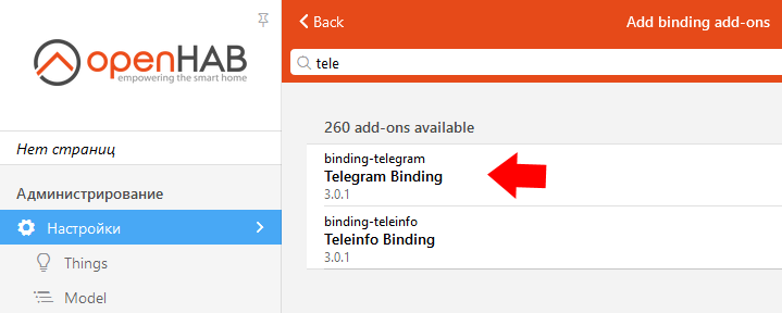 openhab 3 add telegram binding