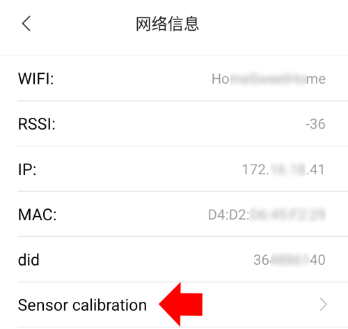 xiaomi vacuum cleaner 1c sensor calibration menu